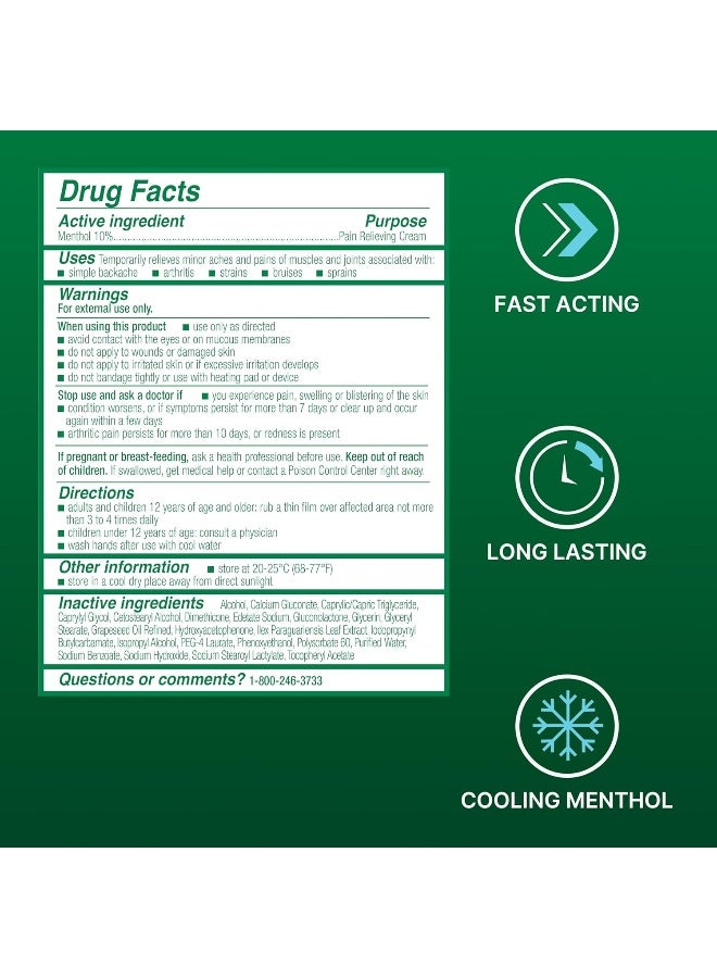 Biofreeze Pain Relief Cream, 3 oz. Jar - Image 5